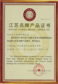 9001cc金沙以诚为本(中国集团)有限公司官网