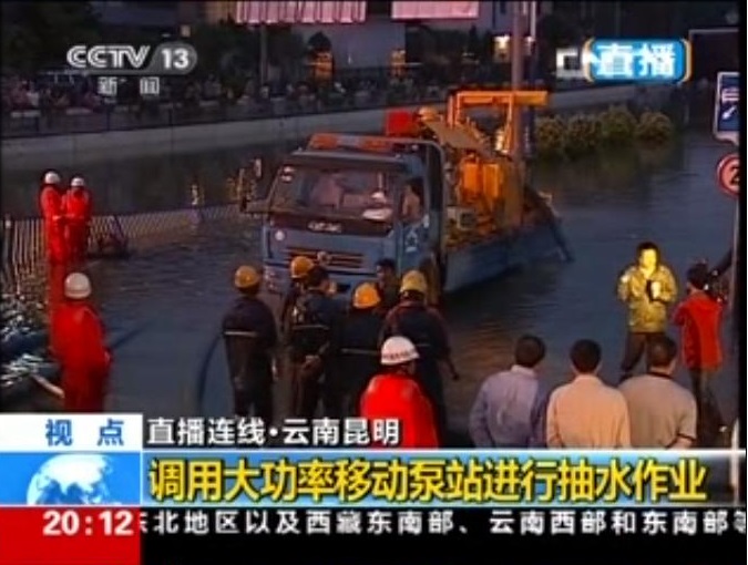 9001cc金沙以诚为本(中国集团)有限公司官网