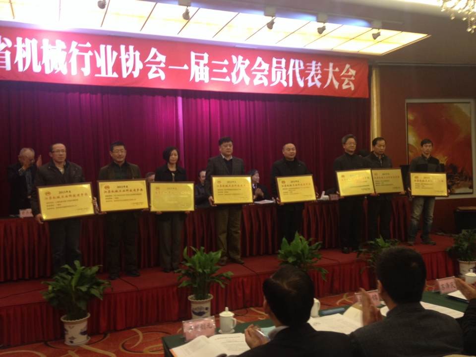 9001cc金沙以诚为本(中国集团)有限公司官网