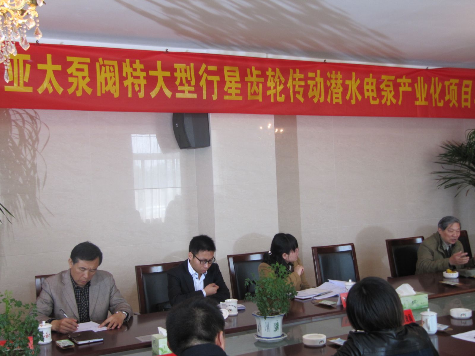 9001cc金沙以诚为本(中国集团)有限公司官网