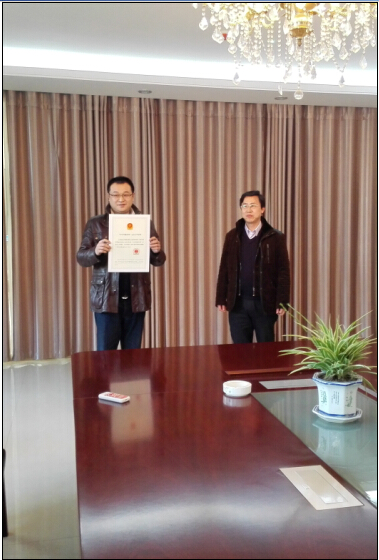 9001cc金沙以诚为本(中国集团)有限公司官网