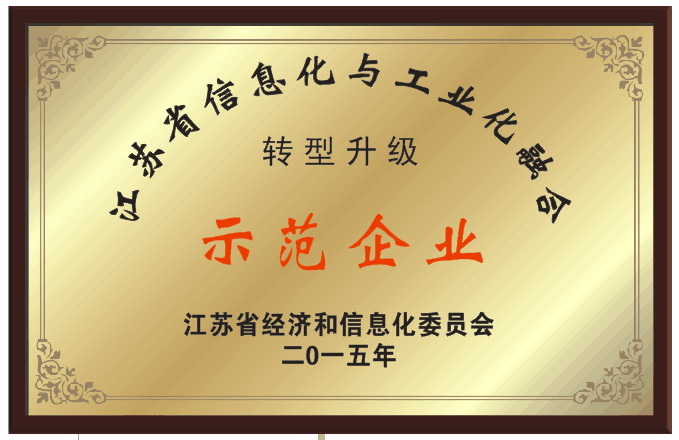 9001cc金沙以诚为本(中国集团)有限公司官网