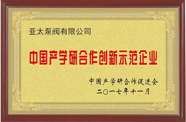 9001cc金沙以诚为本(中国集团)有限公司官网