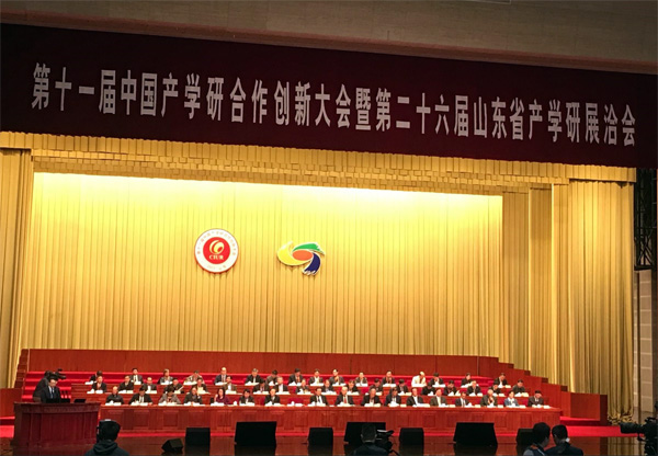 9001cc金沙以诚为本(中国集团)有限公司官网