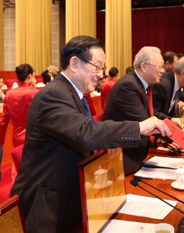 9001cc金沙以诚为本(中国集团)有限公司官网