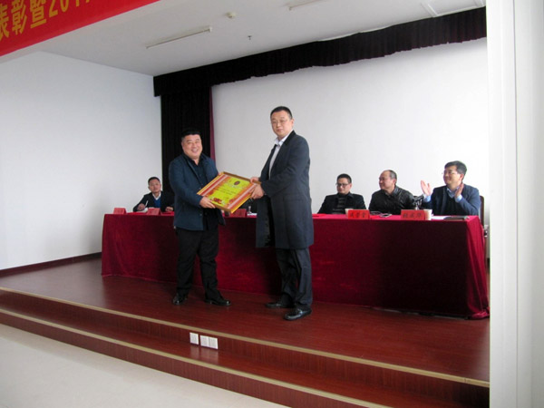 9001cc金沙以诚为本(中国集团)有限公司官网