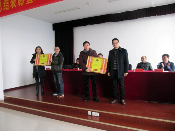 9001cc金沙以诚为本(中国集团)有限公司官网