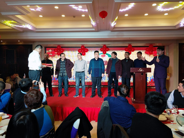 9001cc金沙以诚为本(中国集团)有限公司官网