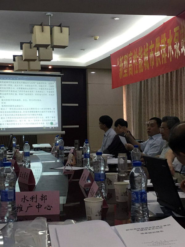 9001cc金沙以诚为本(中国集团)有限公司官网