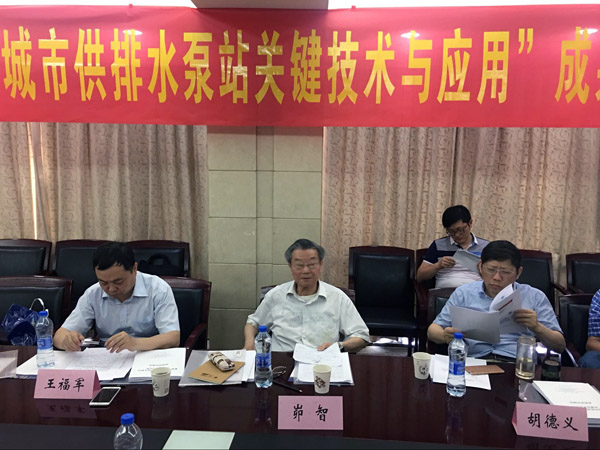 9001cc金沙以诚为本(中国集团)有限公司官网