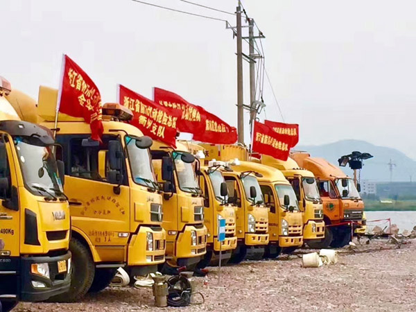 9001cc金沙以诚为本(中国集团)有限公司官网