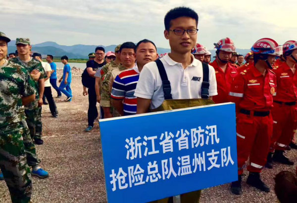 9001cc金沙以诚为本(中国集团)有限公司官网