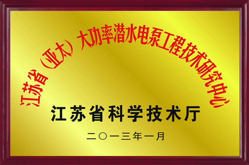 9001cc金沙以诚为本(中国集团)有限公司官网