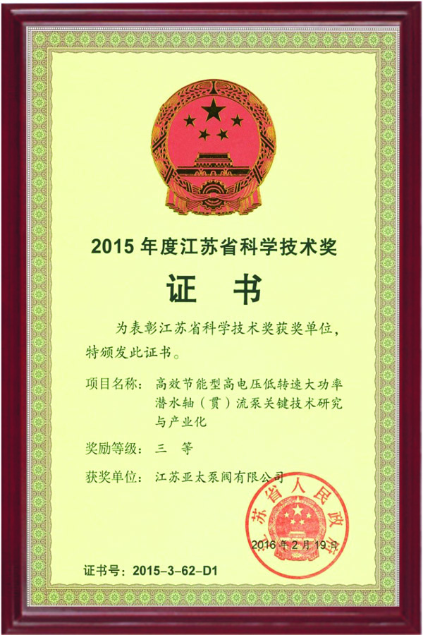 9001cc金沙以诚为本(中国集团)有限公司官网