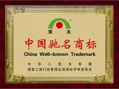 9001cc金沙以诚为本(中国集团)有限公司官网