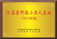 9001cc金沙以诚为本(中国集团)有限公司官网