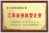 9001cc金沙以诚为本(中国集团)有限公司官网