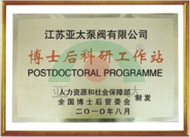 9001cc金沙以诚为本(中国集团)有限公司官网