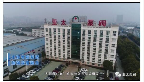 9001cc金沙以诚为本(中国集团)有限公司官网