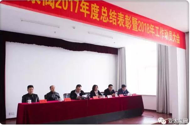 9001cc金沙以诚为本(中国集团)有限公司官网