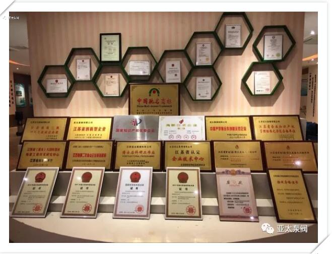 9001cc金沙以诚为本(中国集团)有限公司官网