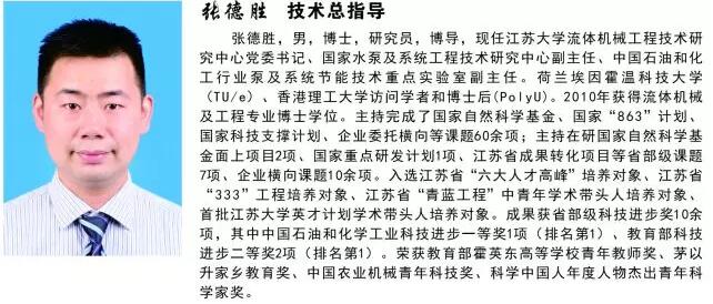 9001cc金沙以诚为本(中国集团)有限公司官网