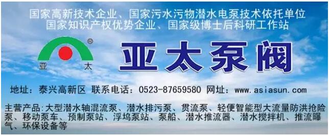 9001cc金沙以诚为本(中国集团)有限公司官网