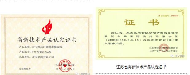 9001cc金沙以诚为本(中国集团)有限公司官网