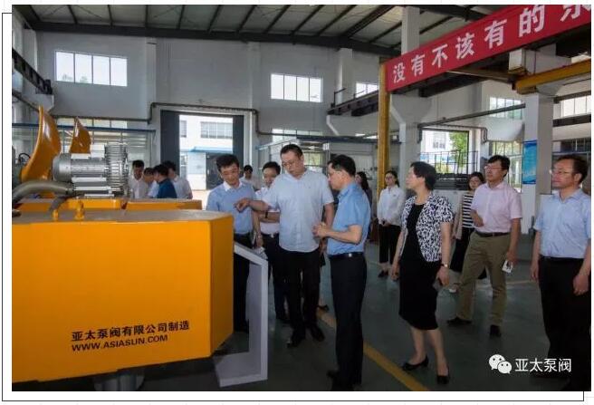 9001cc金沙以诚为本(中国集团)有限公司官网