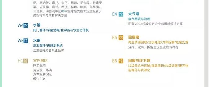 9001cc金沙以诚为本(中国集团)有限公司官网