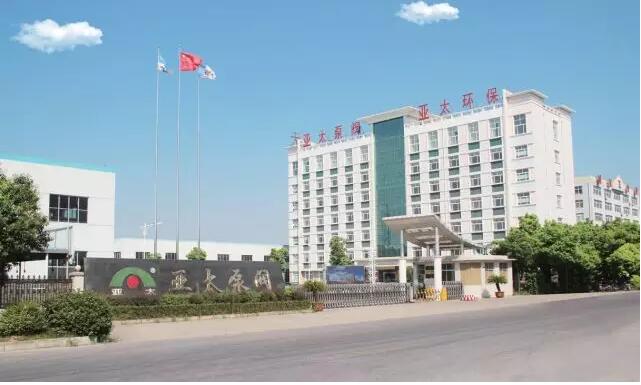 9001cc金沙以诚为本(中国集团)有限公司官网