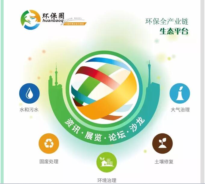 9001cc金沙以诚为本(中国集团)有限公司官网