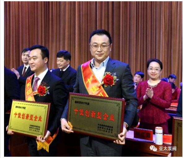 9001cc金沙以诚为本(中国集团)有限公司官网