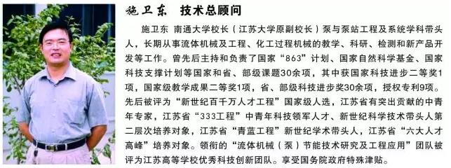 9001cc金沙以诚为本(中国集团)有限公司官网