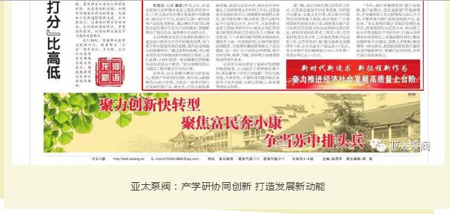 9001cc金沙以诚为本(中国集团)有限公司官网