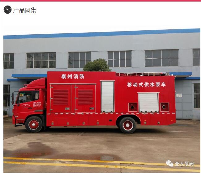 9001cc金沙以诚为本(中国集团)有限公司官网