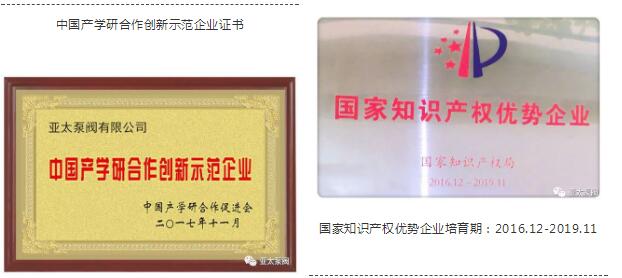 9001cc金沙以诚为本(中国集团)有限公司官网