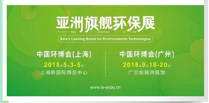 9001cc金沙以诚为本(中国集团)有限公司官网