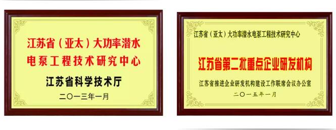 9001cc金沙以诚为本(中国集团)有限公司官网