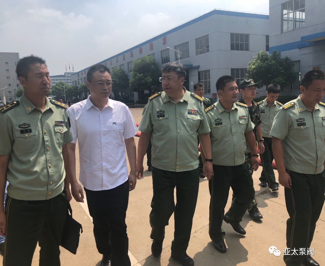 9001cc金沙以诚为本(中国集团)有限公司官网