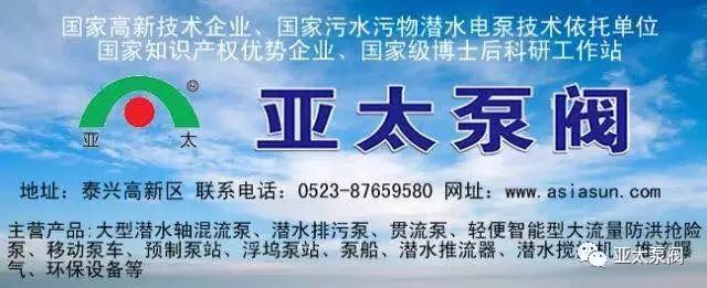 9001cc金沙以诚为本(中国集团)有限公司官网